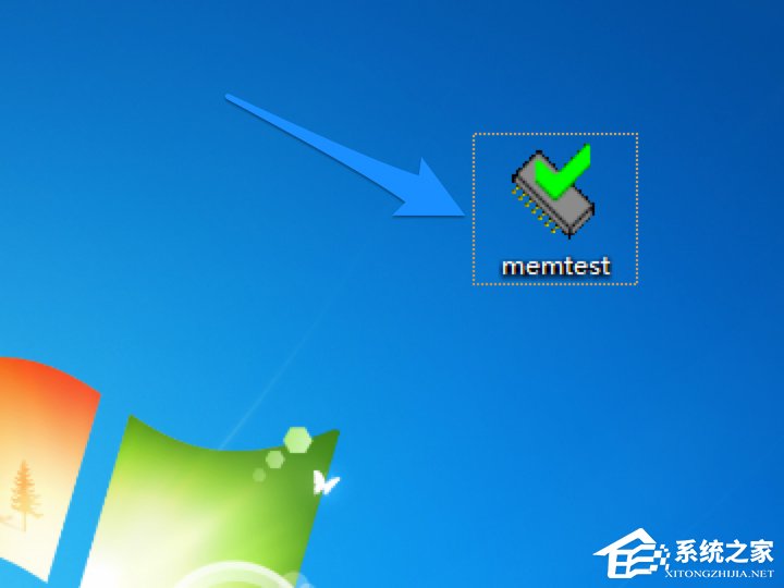 內(nèi)存如何檢測(cè)？Win7檢測(cè)內(nèi)存條好壞的方法