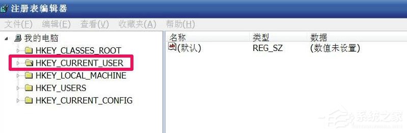 WindowsXP系統(tǒng)“我的電腦”屬性打不開怎么辦?