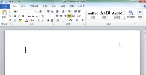 Word怎么顯示及隱藏段落標(biāo)記 顯示與隱藏段落標(biāo)記方法一覽
