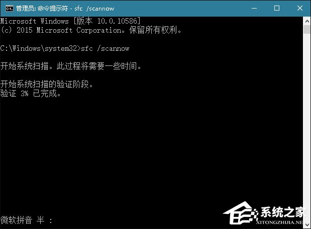 還在使用第三方工具檢測(cè)計(jì)算機(jī)?Windows搞定一切!
