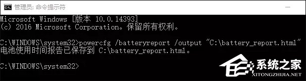 還在使用第三方工具檢測(cè)計(jì)算機(jī)?Windows搞定一切!
