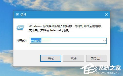 Win10如何設置任務欄透明？