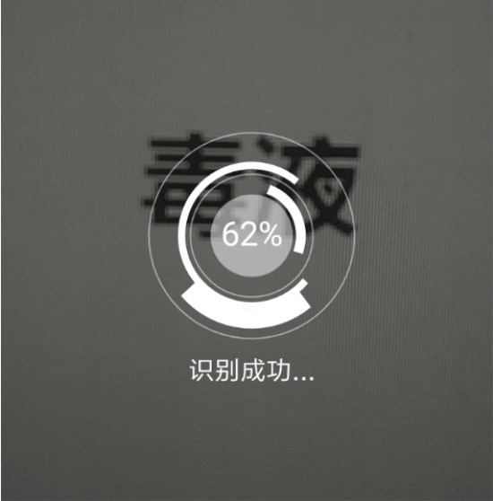 在QQ里怎么找到大毒液彩蛋?找到大毒液彩蛋的方法講解