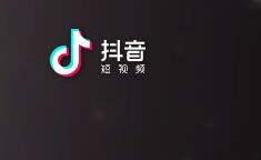 抖音APP怎么拍出手指變長短特效？手指變長短特效拍攝方法分享
