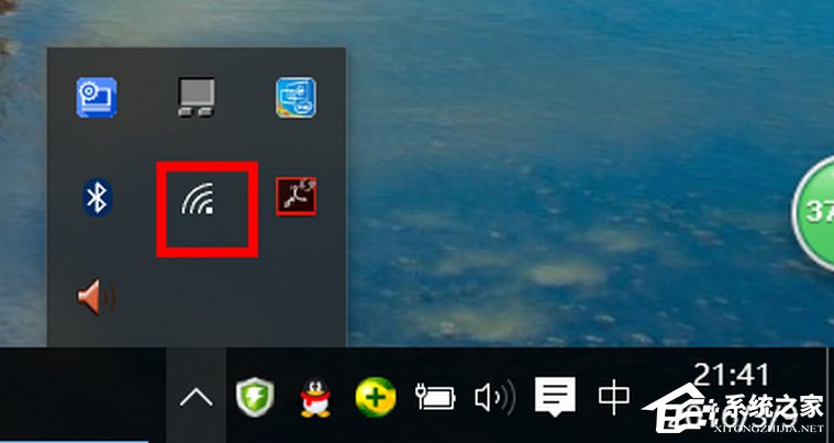 Win10系統Internet選項在哪里?