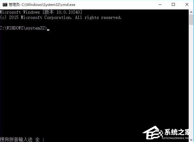 Win8.1系統沒有推送Win10升級怎么辦?