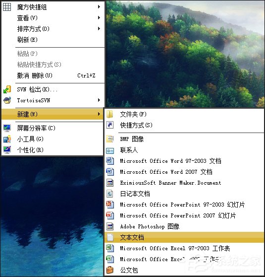 Windows圖片查看器不見了怎么找回？注冊表修復圖片查看器的方法