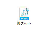 Win7系統怎么測試麥克風有沒有聲音?