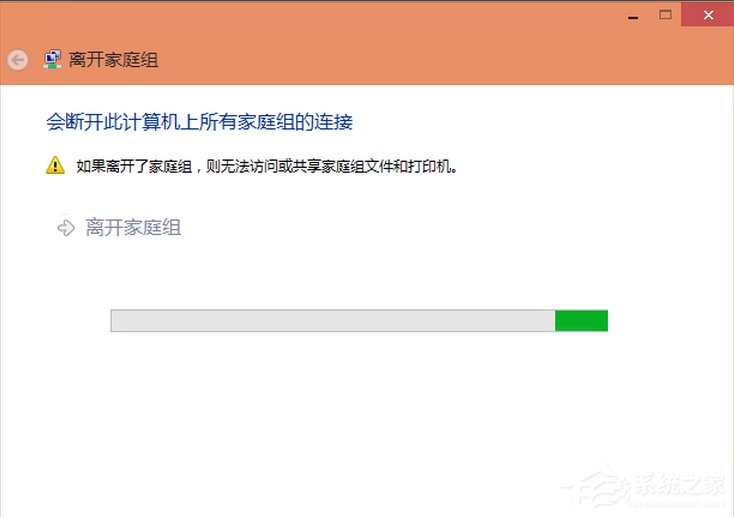 Win10系統如何優化提速？