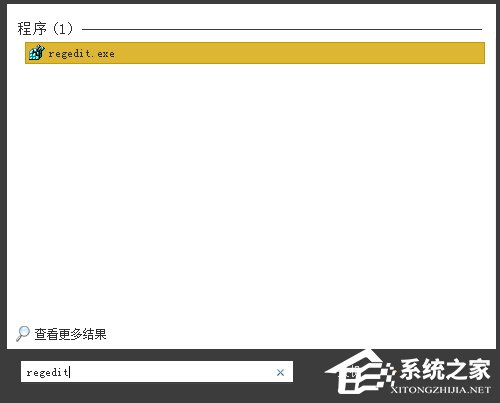 Win7系統注冊表開機啟動項在哪里？如何在注冊表查看啟動項？