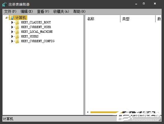 Win7系統注冊表開機啟動項在哪里？如何在注冊表查看啟動項？