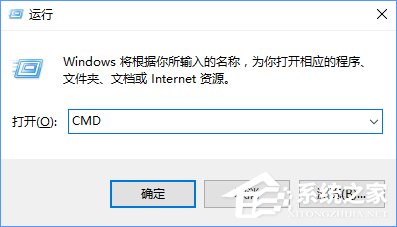 Win10桌面上的exe文件圖標(biāo)丟失了怎么辦？