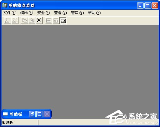 WinXP系統如何打開剪貼板查看器？