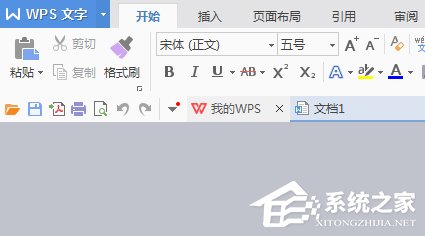 Win7系統(tǒng)XPS文件怎么打開？