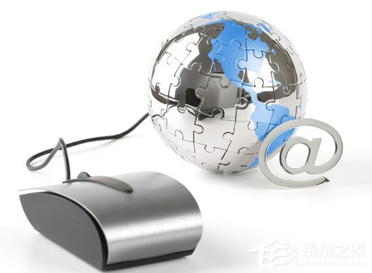 Win7電腦無法連接到Internet怎么辦?