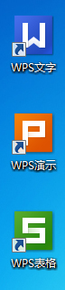 Win7系統(tǒng)XPS文件怎么打開？