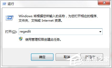 Win7系統多余的本地連接2怎么刪除?