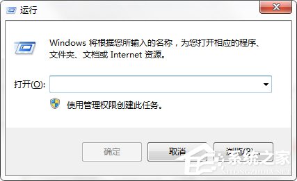 Win7系統多余的本地連接2怎么刪除?