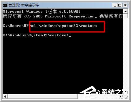 電腦啟動(dòng)時(shí)出現(xiàn)Windows錯(cuò)誤恢復(fù)怎么解決？