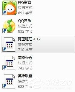 Win7系統(tǒng)桌面圖標(biāo)變了怎么辦?