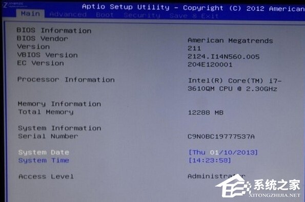 UEFI啟動是什么意思？Win8關閉UEFI引導方式的方法