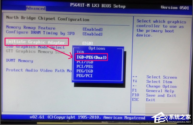 Win7雙屏顯示設(shè)置的方法