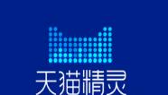天貓精靈APP怎么查找手機?查找手機的流程分享