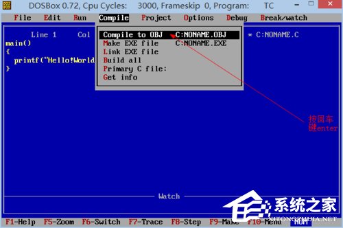 Win8系統(tǒng)下運(yùn)行TurboC的正確方式