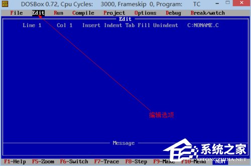 Win8系統(tǒng)下運(yùn)行TurboC的正確方式