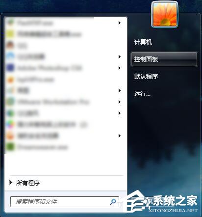 Win7怎么連接XP共享的打印機(jī)？局域網(wǎng)打印機(jī)怎么設(shè)置共享？