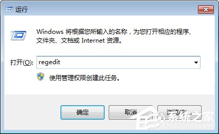 WinXP系統(tǒng)下鼠標(biāo)右鍵菜單的清理方法