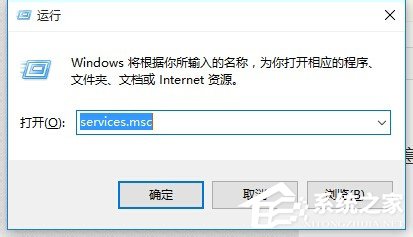 Win10除了Edge以外的瀏覽器都不能上網(wǎng)怎么辦？