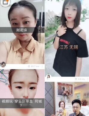 快手怎么切換同城位置？切換同城位置的方法說明