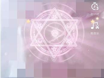 抖音APP怎么拍出魔法少女特效?魔法少女特效拍攝方法一覽