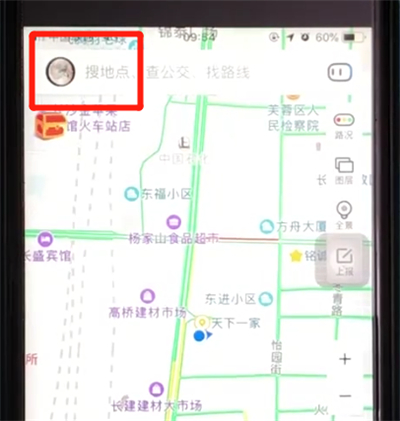 百度地圖APP怎么進行測距?百度地圖測距的方法講解