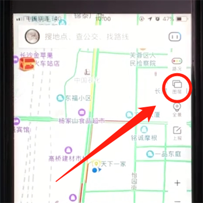 百度地圖APP怎么開啟充電樁地圖?開啟充電樁地圖的步驟一覽