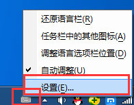 如何卸載搜狗輸入法？搜狗輸入法徹底刪除方法介紹