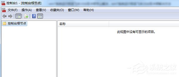 Win7玩極品飛車10出現卡頓如何解決?