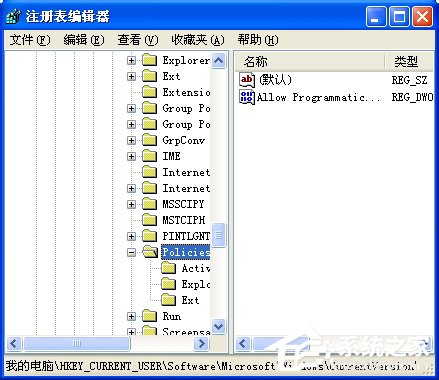 WinXP鼠標(biāo)右鍵失靈如何解決？