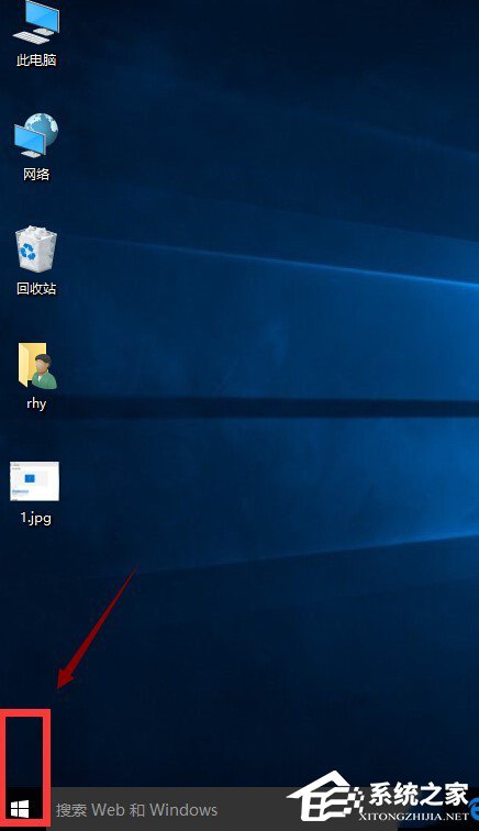 Win10怎么還原成Win7?還原Win7的方法和步驟