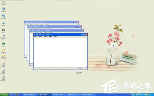 WinXP系統電腦上的Winkey是哪個鍵？