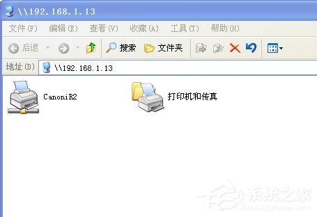 WinXP打印機(jī)共享無法連接如何解決?
