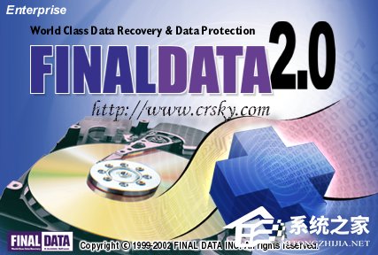 WinXP系統Finaldata怎么用?電腦硬盤數據恢復軟件FinalData的使用方法