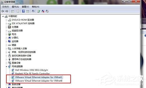 Win7系統(tǒng)虛擬機(jī)VMware怎么完全卸載干凈?