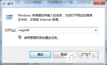 Win7魔獸爭霸分辨率怎么調(diào)?更改魔獸爭霸的分辨率的方法