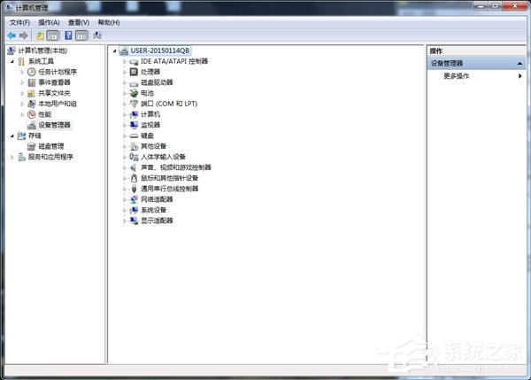 Win7打印機(jī)驅(qū)動無法安裝的解決方法