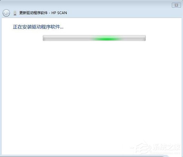 Win7打印機(jī)驅(qū)動無法安裝的解決方法