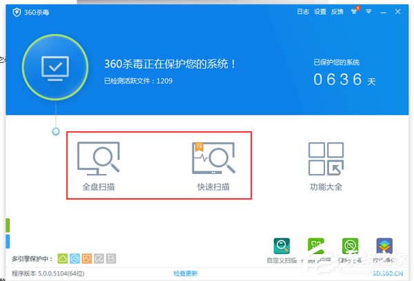 u盤讀不出來怎么辦?Win7電腦無法識別設備如何解決?