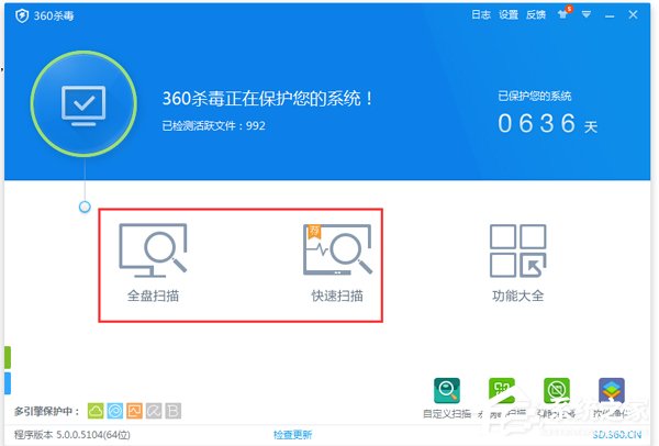 WinXP不能顯示隱藏文件如何解決?