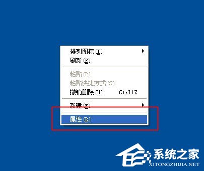WinXP電腦顯示器閃屏如何解決?有何高招?